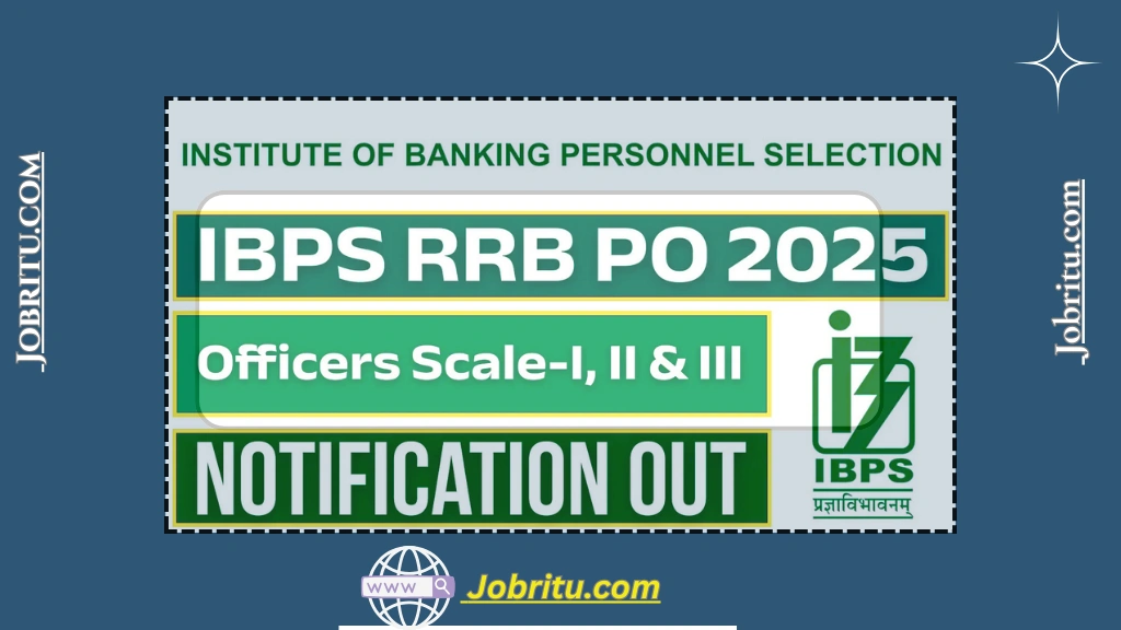 IBPS RRB PO Recruitment 2025