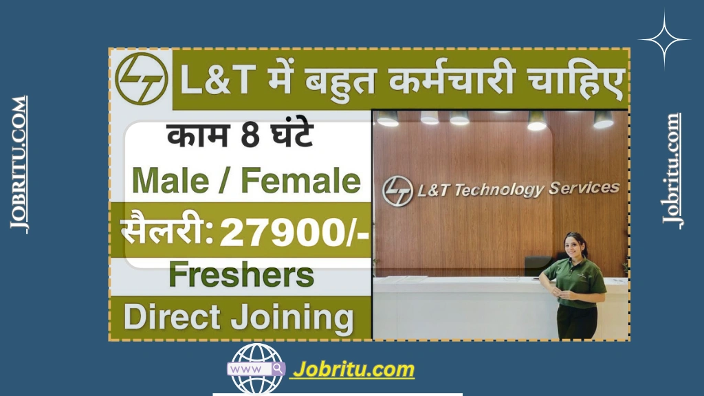 Larsen & Toubro Recruitment 2025